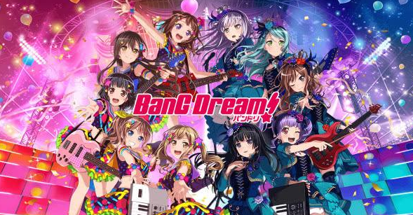 偶像策划《BanG Dream！》将推出改编手游 1月14日上线