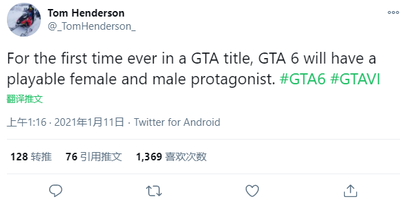 传《GTA6》将拥有女性主角 或将首次采用男/女主设定