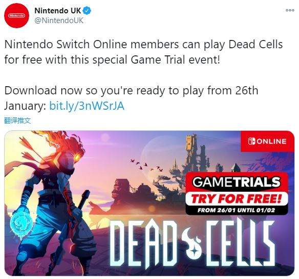 任天堂欧服试玩同乐会游戏公布 1㛑25日开启《死亡细胞》免费玩