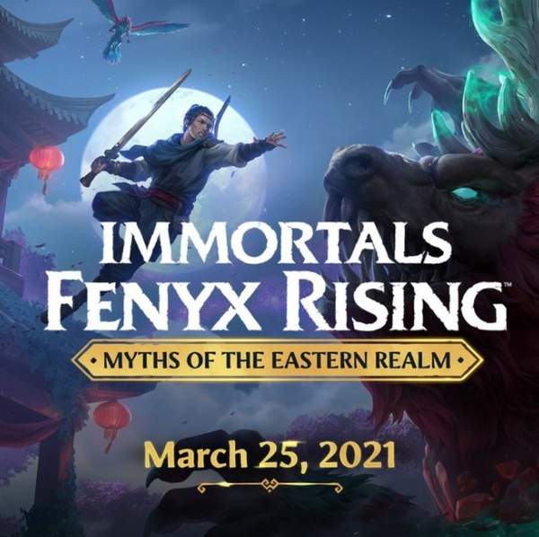 《渡神纪》新DLC“补天”确认3月25日推出 中国神话
