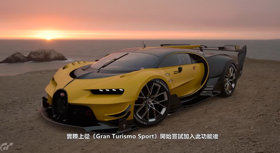 《GT赛车7》制作人介绍游戏拍照及HDR技术 正式版将于2022年3月4日发售
